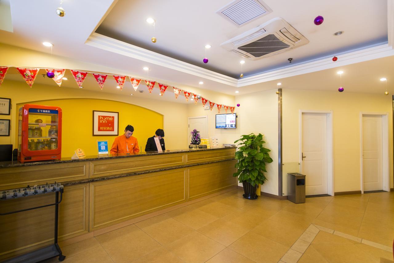 Home Inn Beijing Jinsong מראה חיצוני תמונה