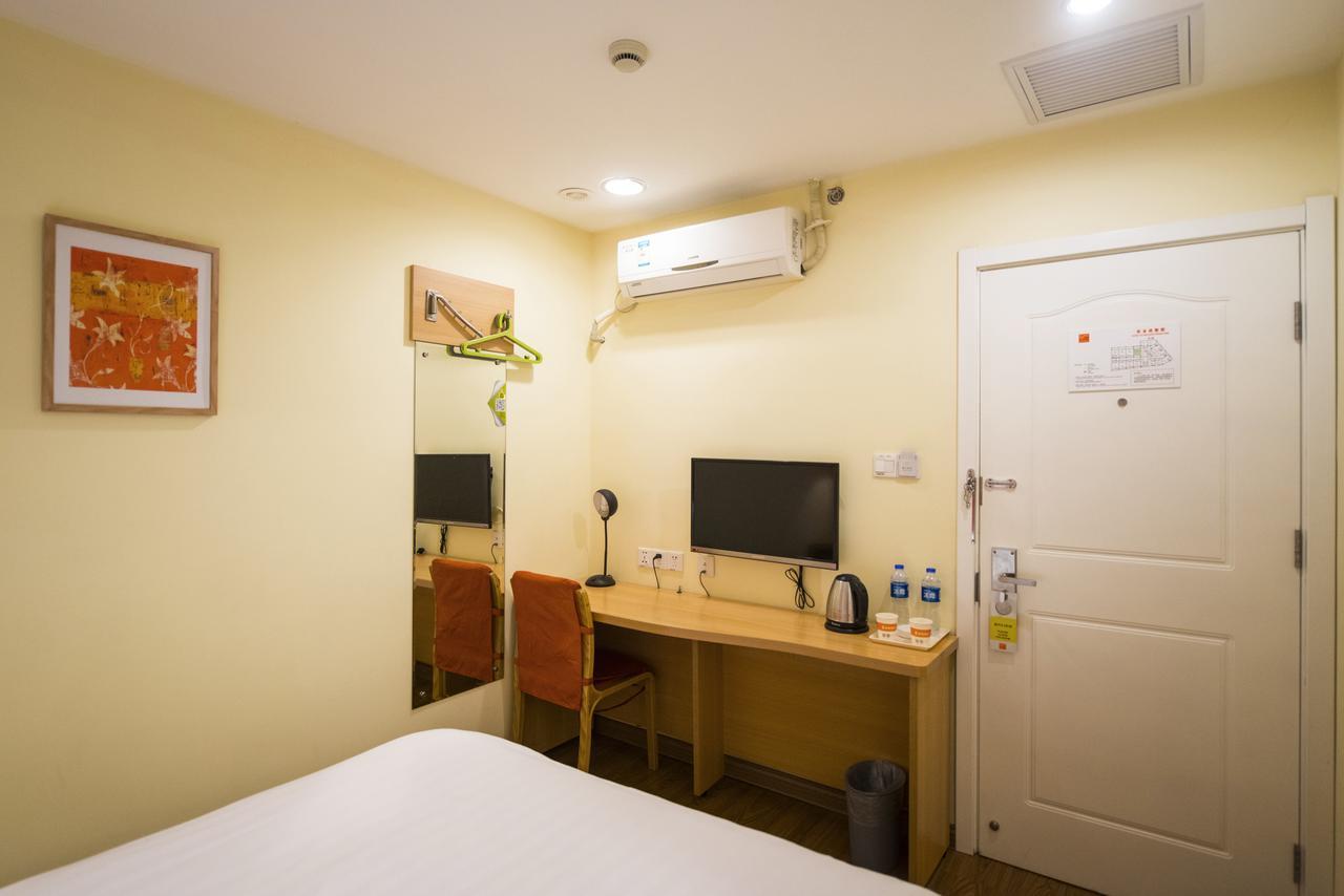 Home Inn Beijing Jinsong מראה חיצוני תמונה