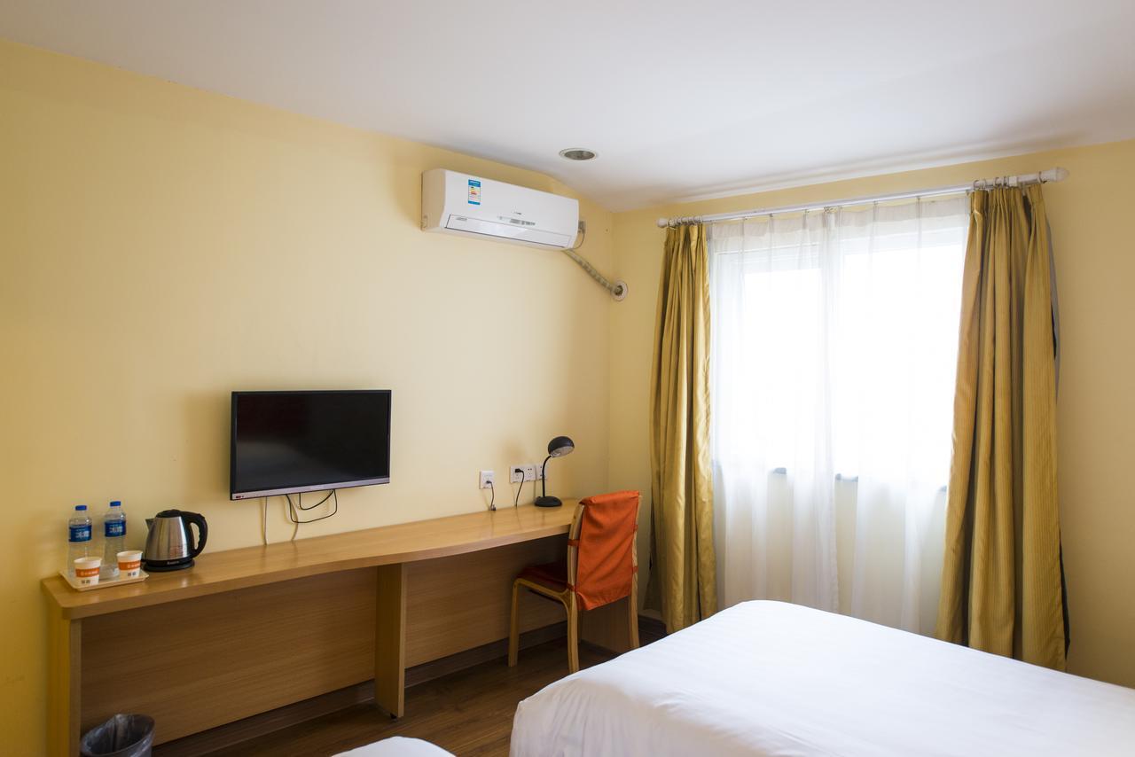 Home Inn Beijing Jinsong מראה חיצוני תמונה
