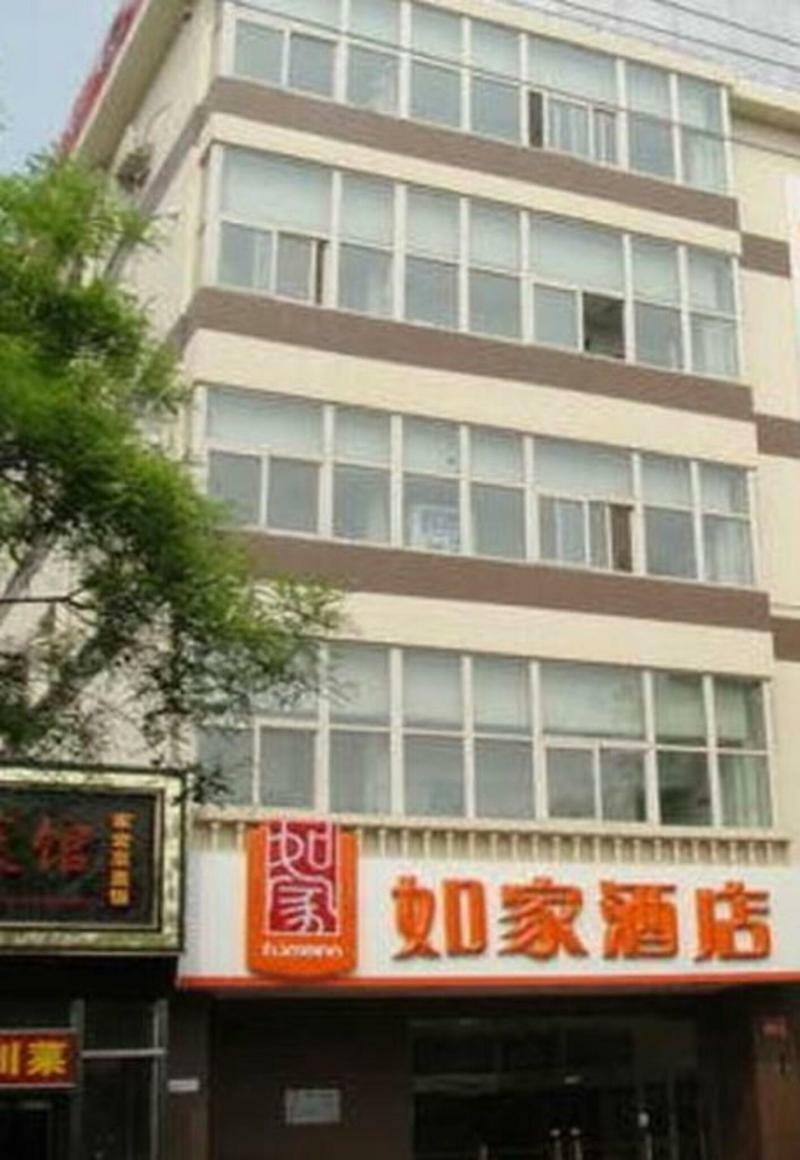 Home Inn Beijing Jinsong מראה חיצוני תמונה